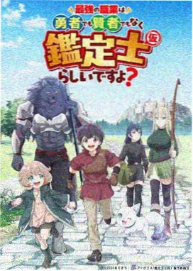 色指定对照图一
